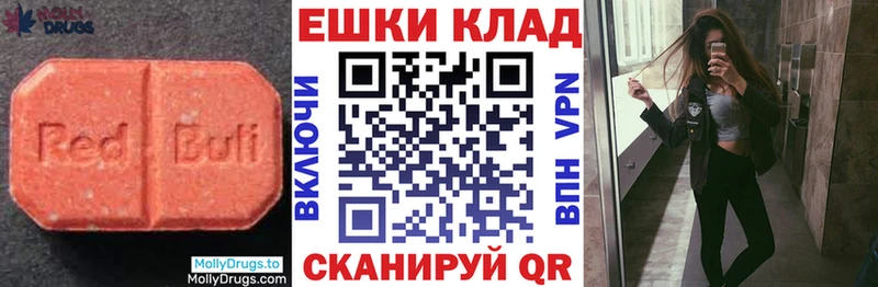 Ecstasy Дубай  сколько стоит  Ленинск 