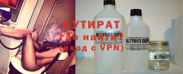 мет Аркадак