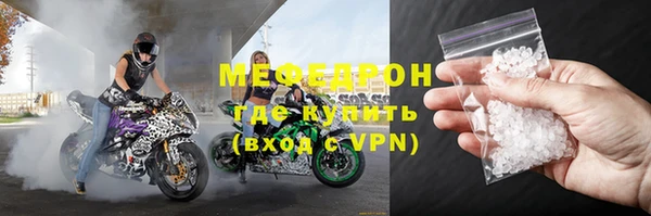 мет Аркадак