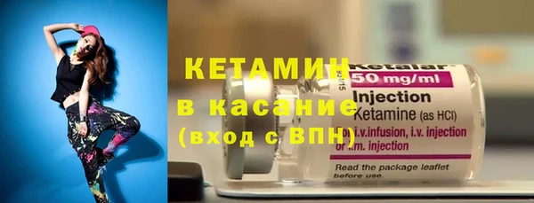 мет Аркадак