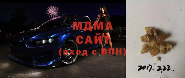 mdpv Алексин
