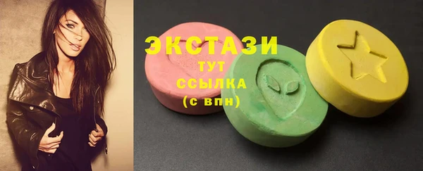 mdpv Алексин