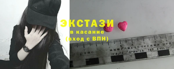 круглые Алексеевка