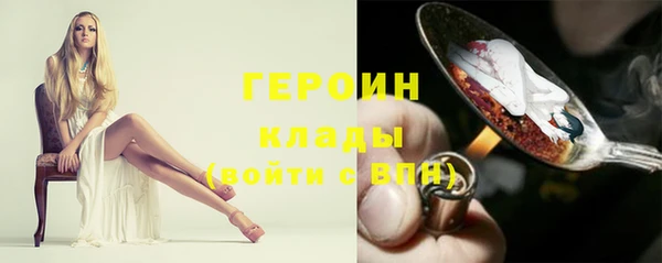 хмурый Алзамай