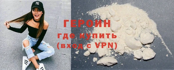 дистиллят марихуана Арсеньев