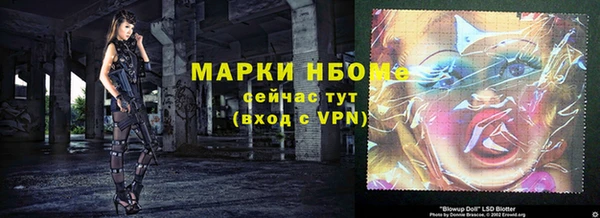 круглые Алексеевка