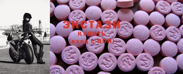 мет Аркадак