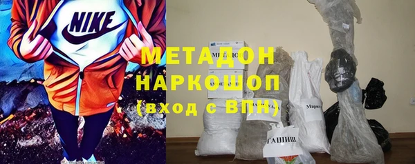 мет Аркадак